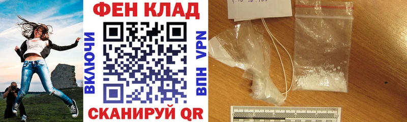АМФ Розовый  Заозёрный 