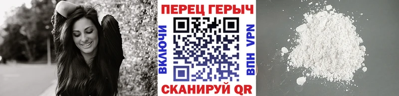 где можно купить   Заозёрный  ГЕРОИН Heroin 
