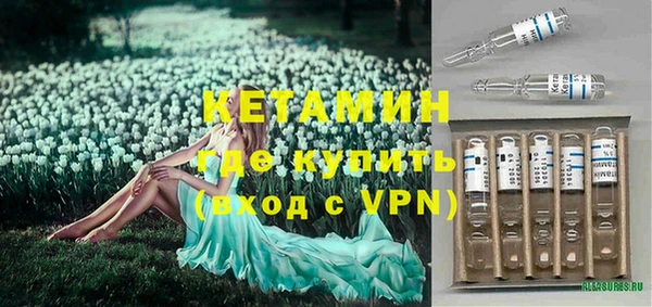 соль курить ск Балабаново