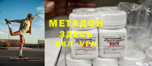 трава Баксан