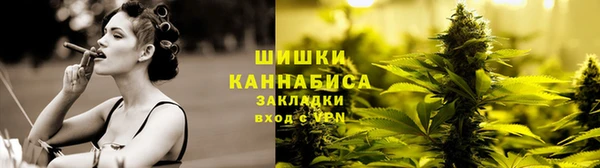 соль курить ск Балабаново