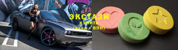 трава Баксан