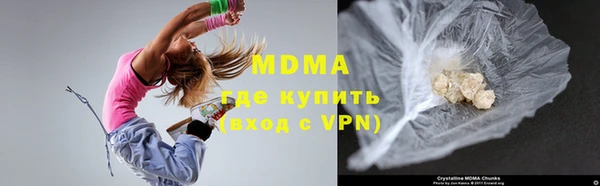 трава Баксан