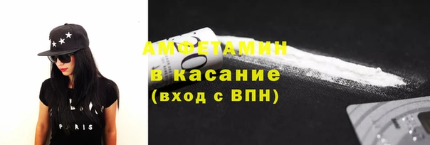 СК Балахна