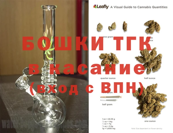 соль курить ск Балабаново
