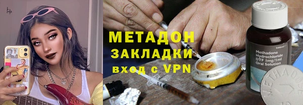 соль курить ск Балабаново