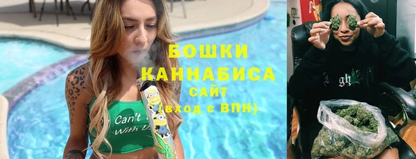 СК Балахна