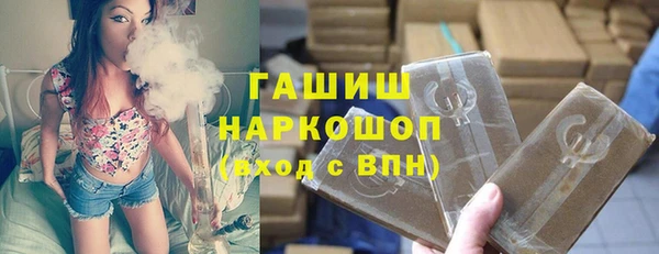 СК Балахна