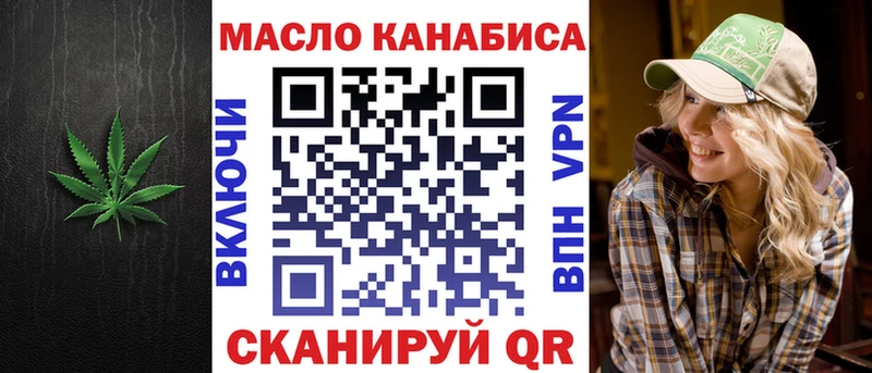 ссылка на мегу онион  Заозёрный  ТГК Wax 